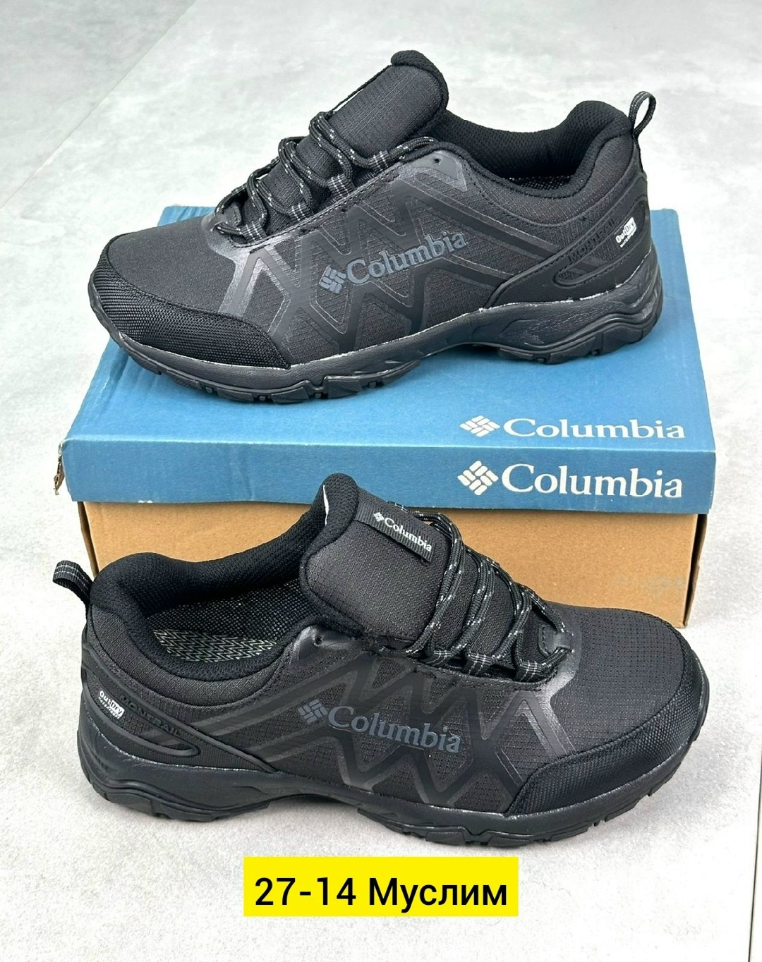 кроссовки columbia термо,мужские зимние кроссовки columbia,кроссовки мужские columbia,кроссовки columbia,кроссовки columbia термо зимние