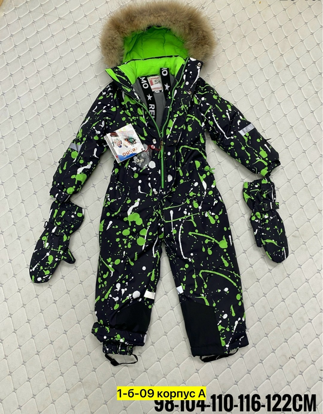 комбинезон никастайл зима,комбинезон зимний,комбинезон зима,зимние комбинезоны для мальчиков,комбинезон для мальчика