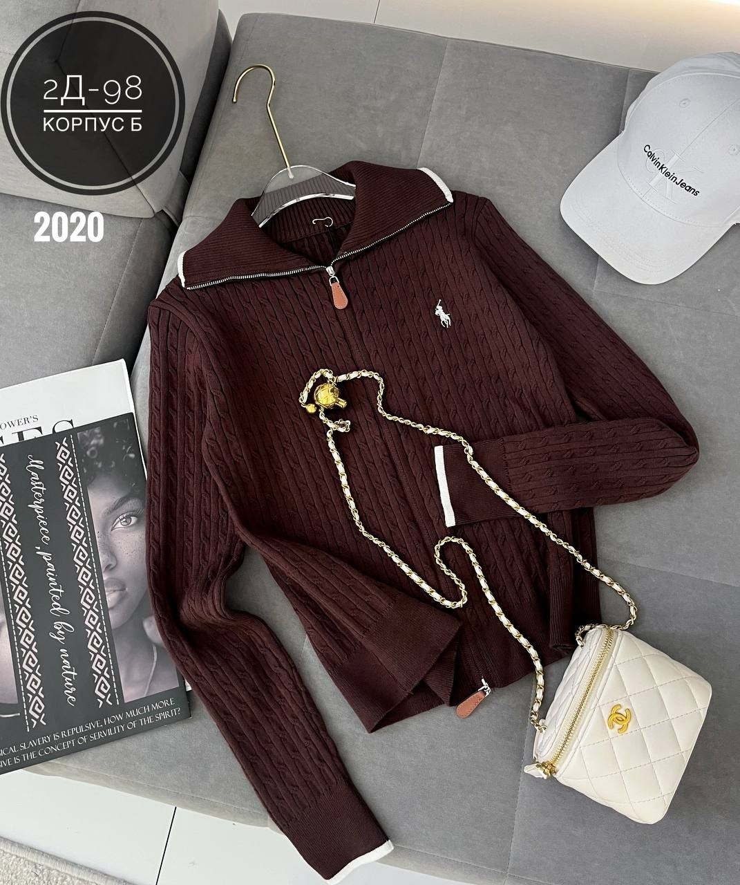 женские кофты,стильная кофта,кофта лапша,кофта лапша женская,блузка кофта