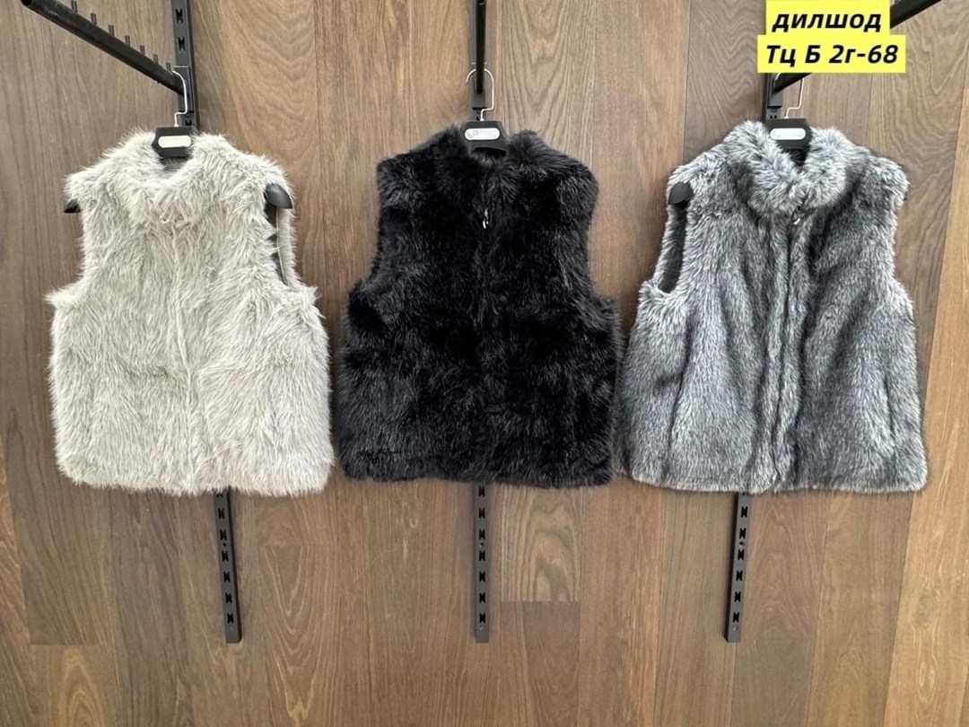 жилет меховой,женский меховой жилет,меховая жилетка,пушистая безрукавка,меховая безрукавка