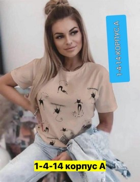 Футболка