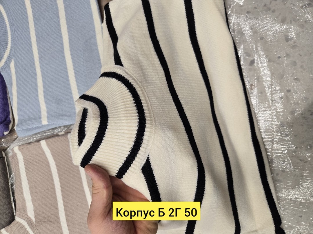 свитер в стиле оверсайз,женские свитера,женский свитер в полоску,свитер,вязаный свитер в полоску