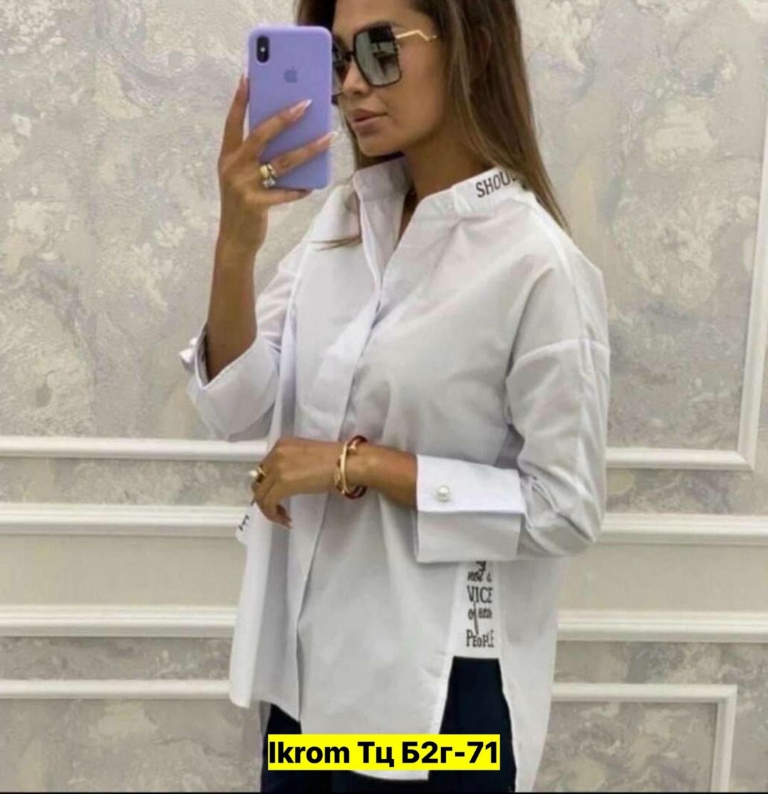 рубашка женская,рубашки женские стильные 2025,рубашка свободного кроя,стильная рубашка,рубашка блузка