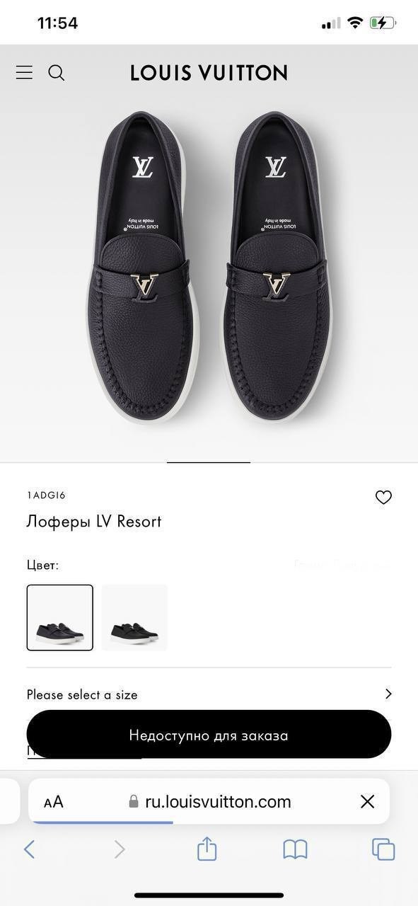 лоферы louis vuitton,,мужские лоферы, мужская,мужские мокасины