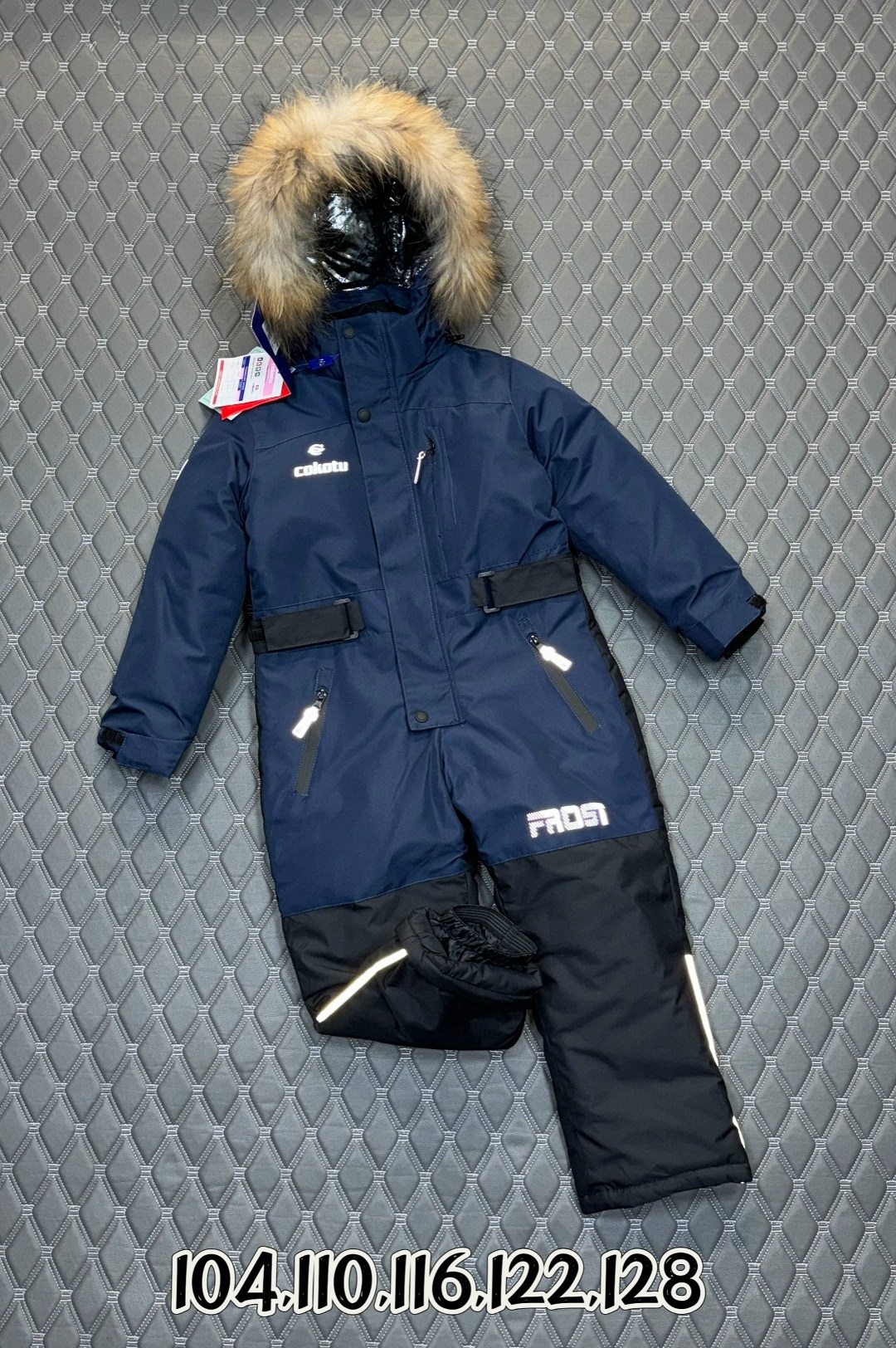 зимние комбинезоны для мальчиков,комбинезоны детский зимний,комбинезон для мальчика утепленный,комбинезон для мальчика,комбинезон детский зимний для мальчика