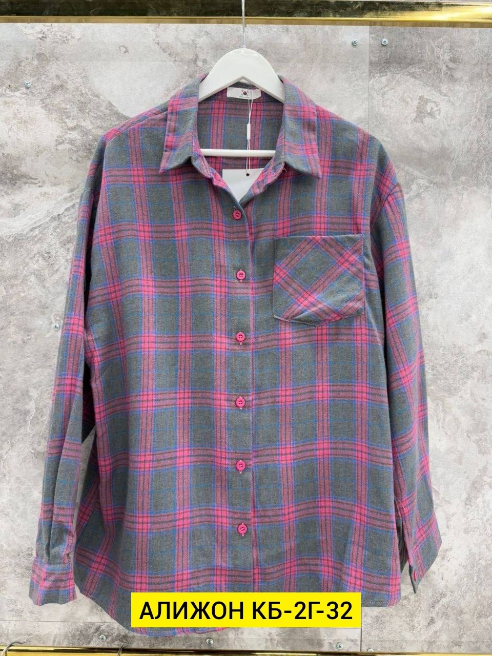 рубашка хлопок,рубашка,повседневная рубашка,клетчатая рубашка,рубашка в клетку