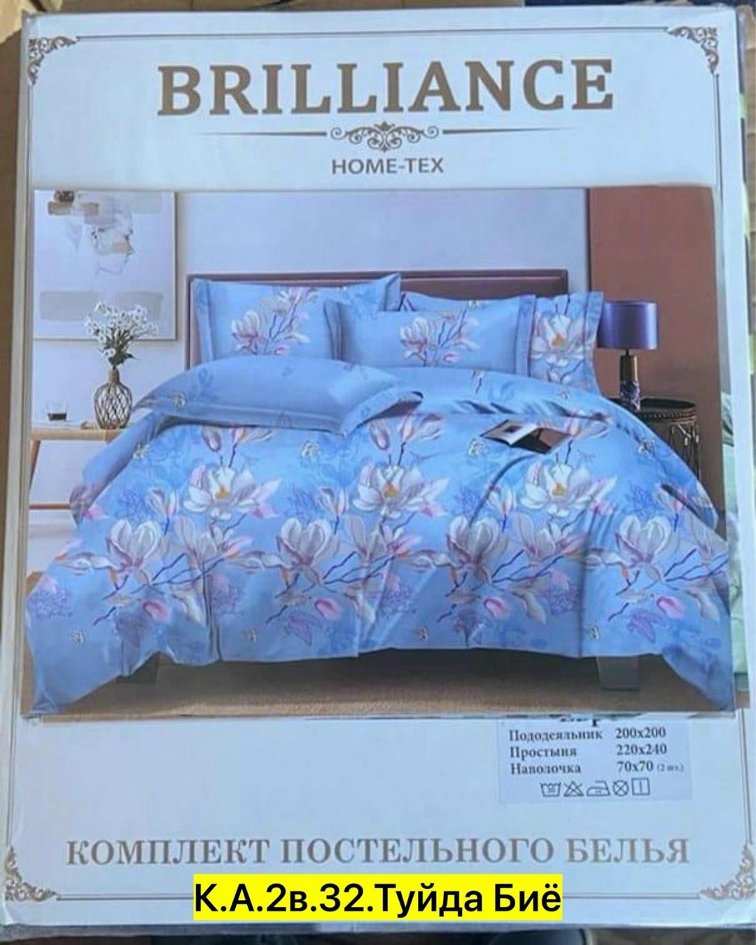 комплект постельного белья,комплект постельного белья alleri,постельное белье спальное комплект,комплект постельного белья сатин,комплект постельного белья mency