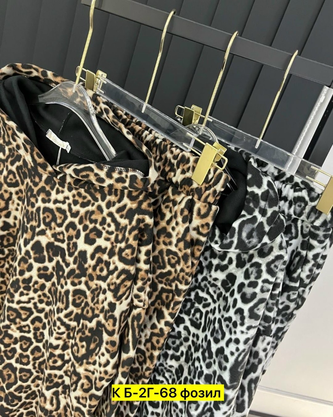 костюмы брючные,леопардовые костюмы,женские одежда,костюмы женские