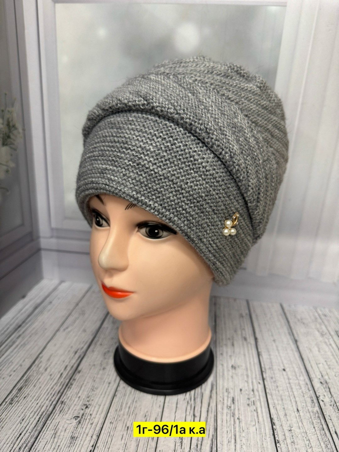 шапка для женщин,шапка женская,шапка женская вязаная,шапка платок,шапочки женские