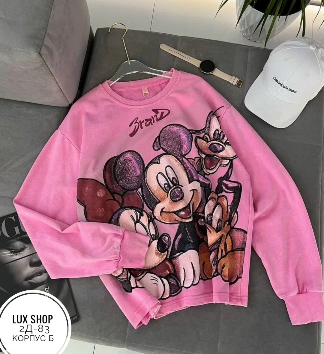 свитшот женская,стильный свитшот,кофта свитшот,толстовки свитшот,свитшот