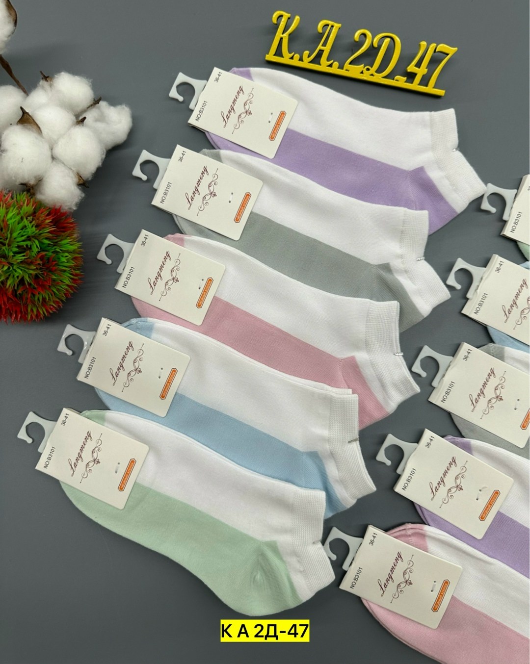 носки женские 10 пар,женские носки,носки для женщин,хлопковые женские носки,носки короткие женские