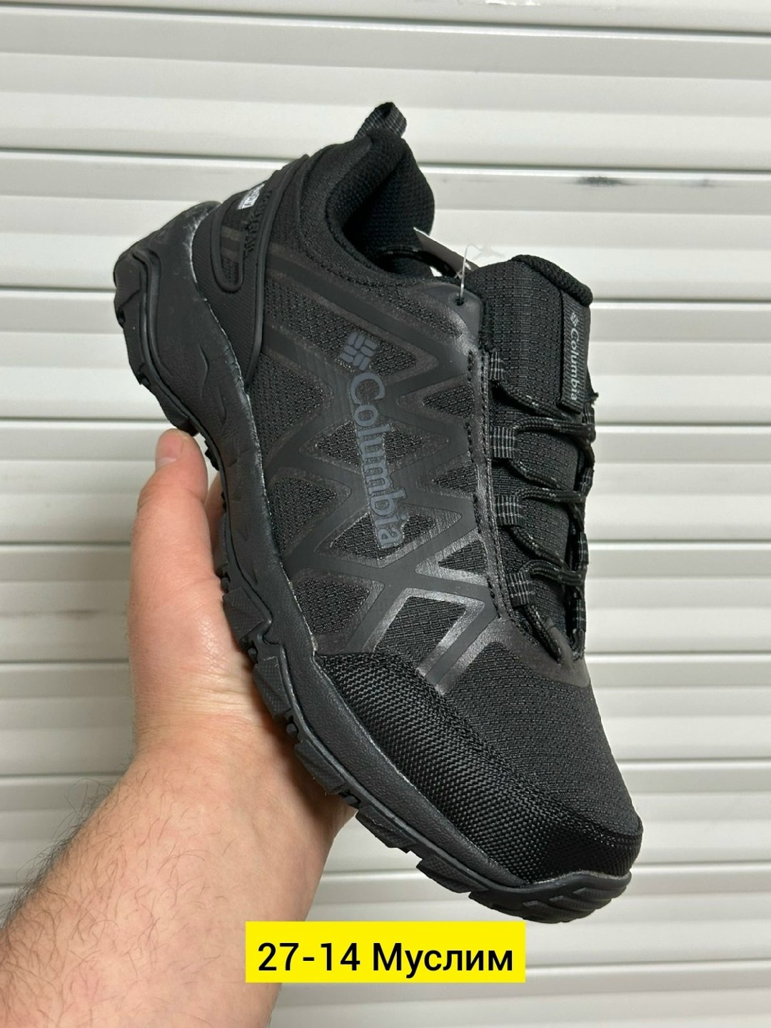 кроссовки columbia термо,мужские зимние кроссовки columbia,кроссовки мужские columbia,кроссовки columbia,кроссовки columbia термо зимние