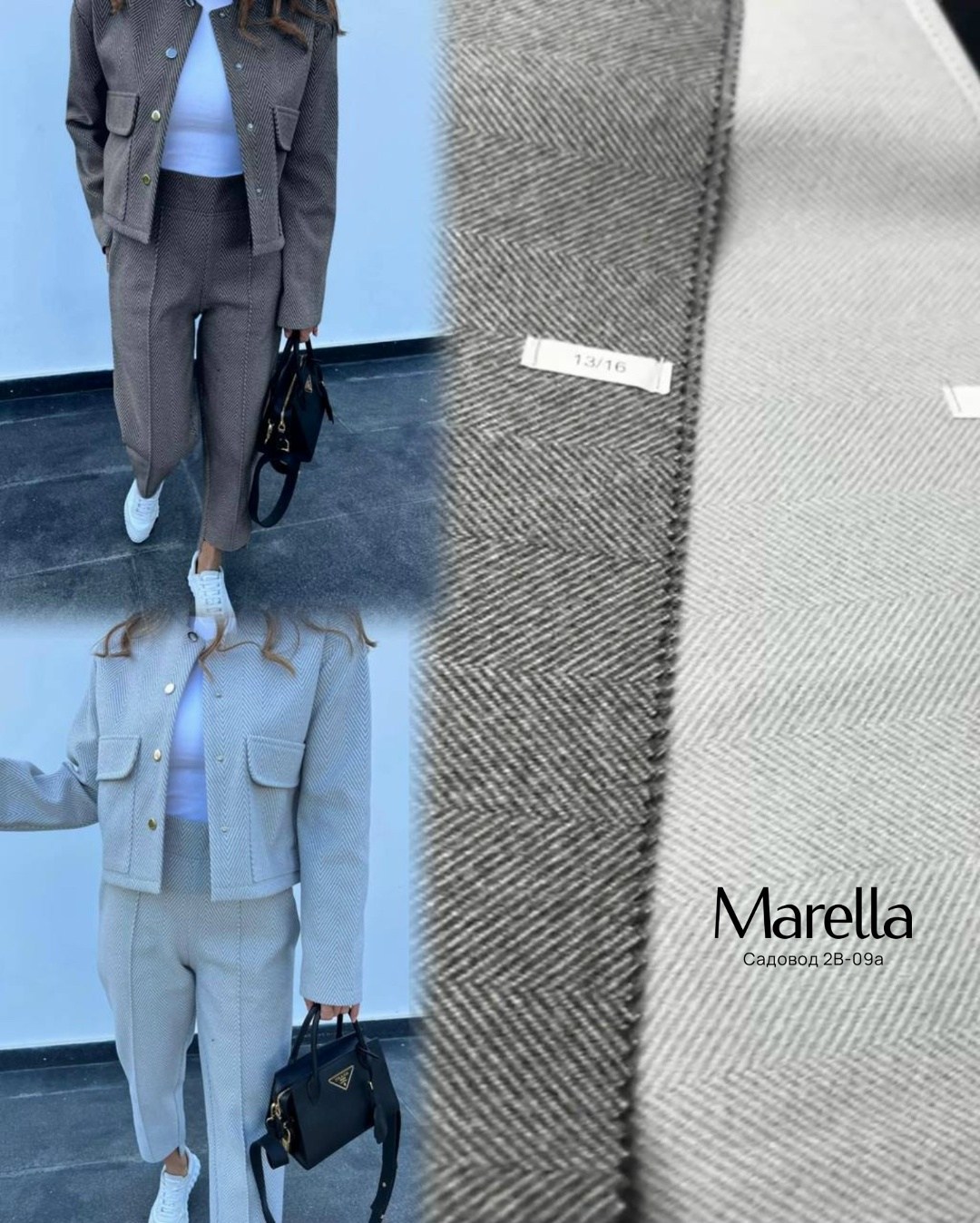 костюм брючной деловой,женский брючный костюм,брючный костюм с пиджаком,деловой костюм,стильное пальто