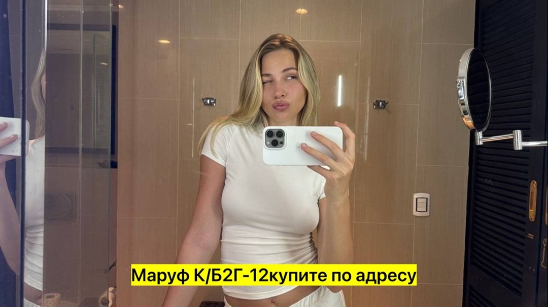 модная одежда,женские одежда,одежда стильная,девушка,женская мода