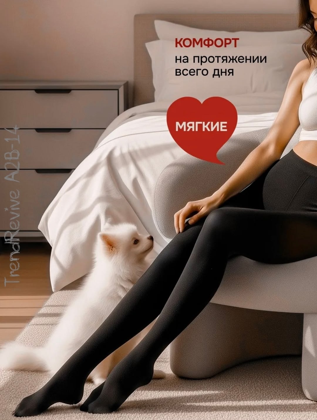 леггинсы утепленные,черные лосины,легинсы и лосины,леггинсы качественные,легинсы женские