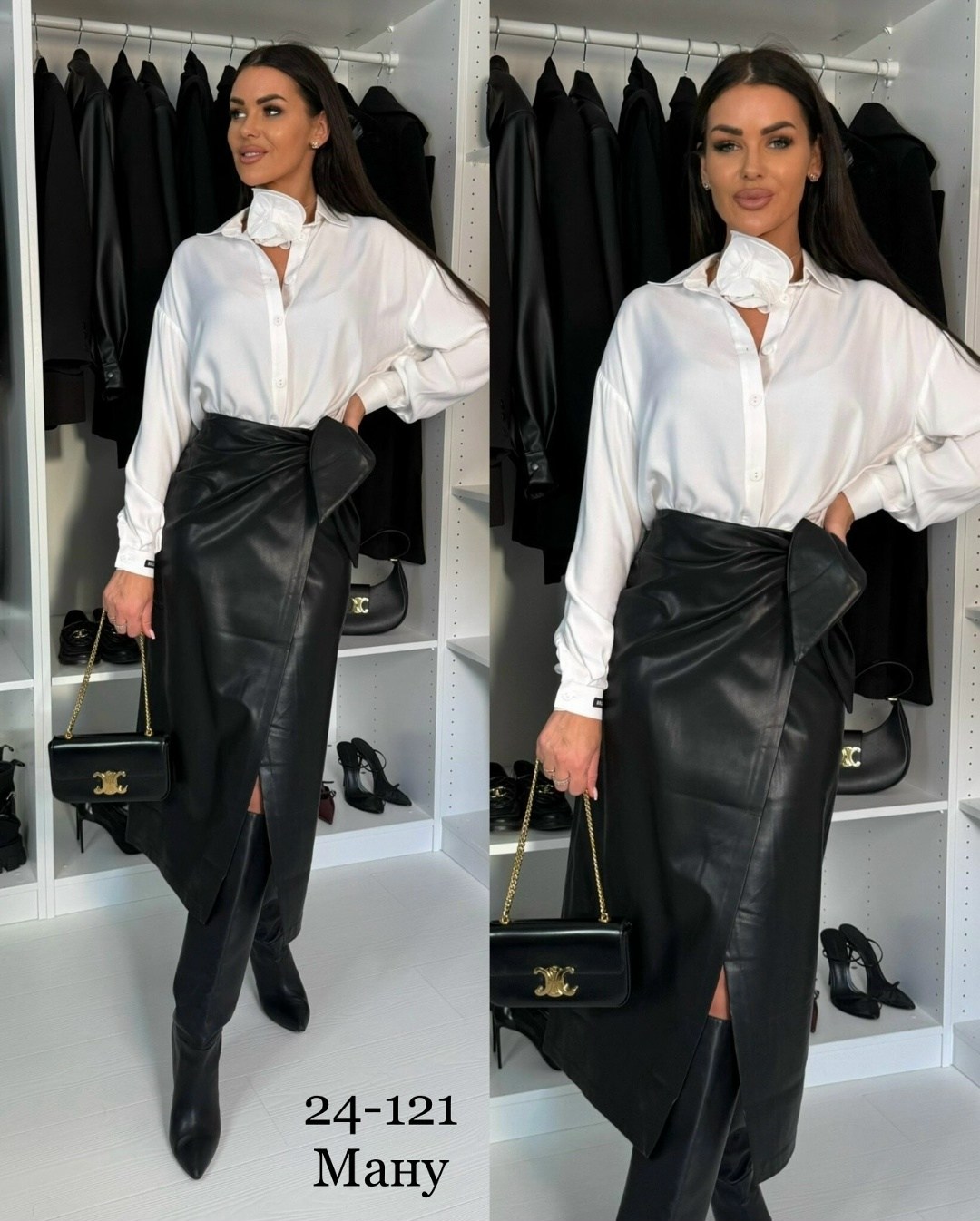 женская юбка из экокожи,юбка из экокожи,женская юбка кожаная,юбка эко кожа,юбка кожаная