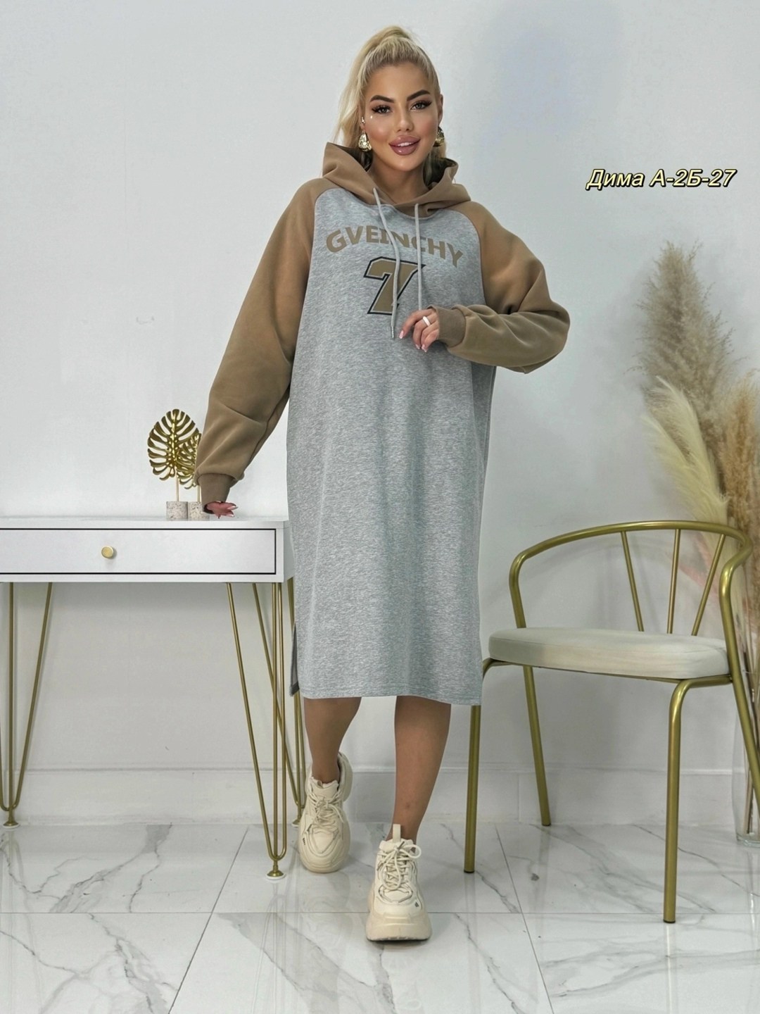 спортивное платье с капюшоном,трикотажное спортивное платье,спортивное платье женское,платье с капюшоном трикотажное,платье с капюшоном
