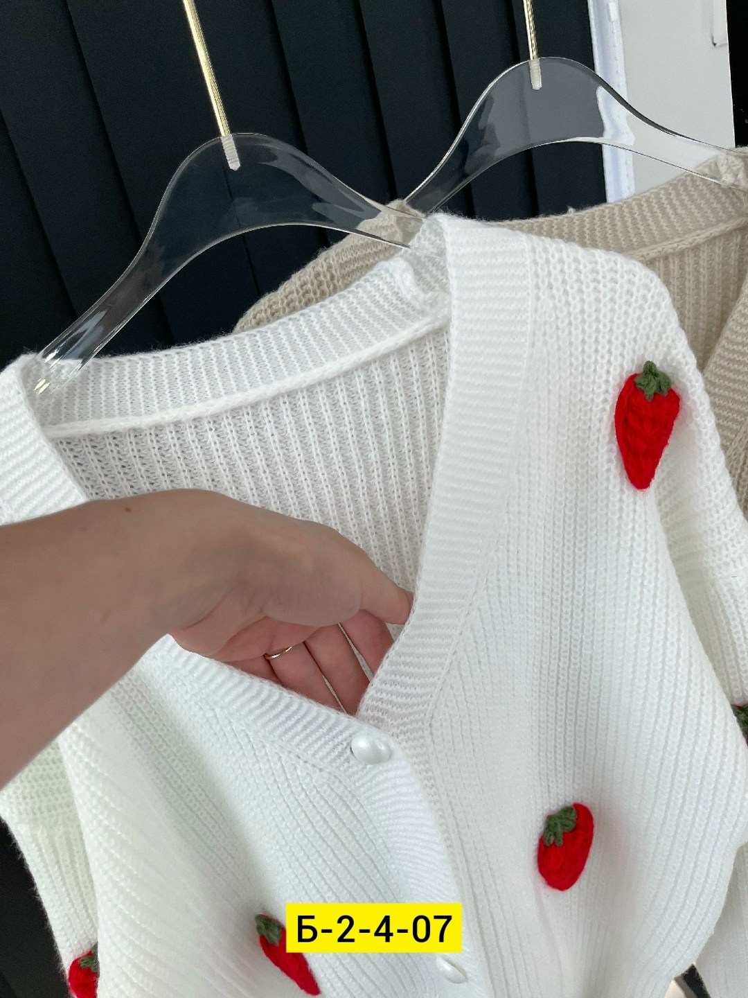 кардиган вязаное,кардиган,стильные кардиганы,женские кардиганы,кофта кардиган