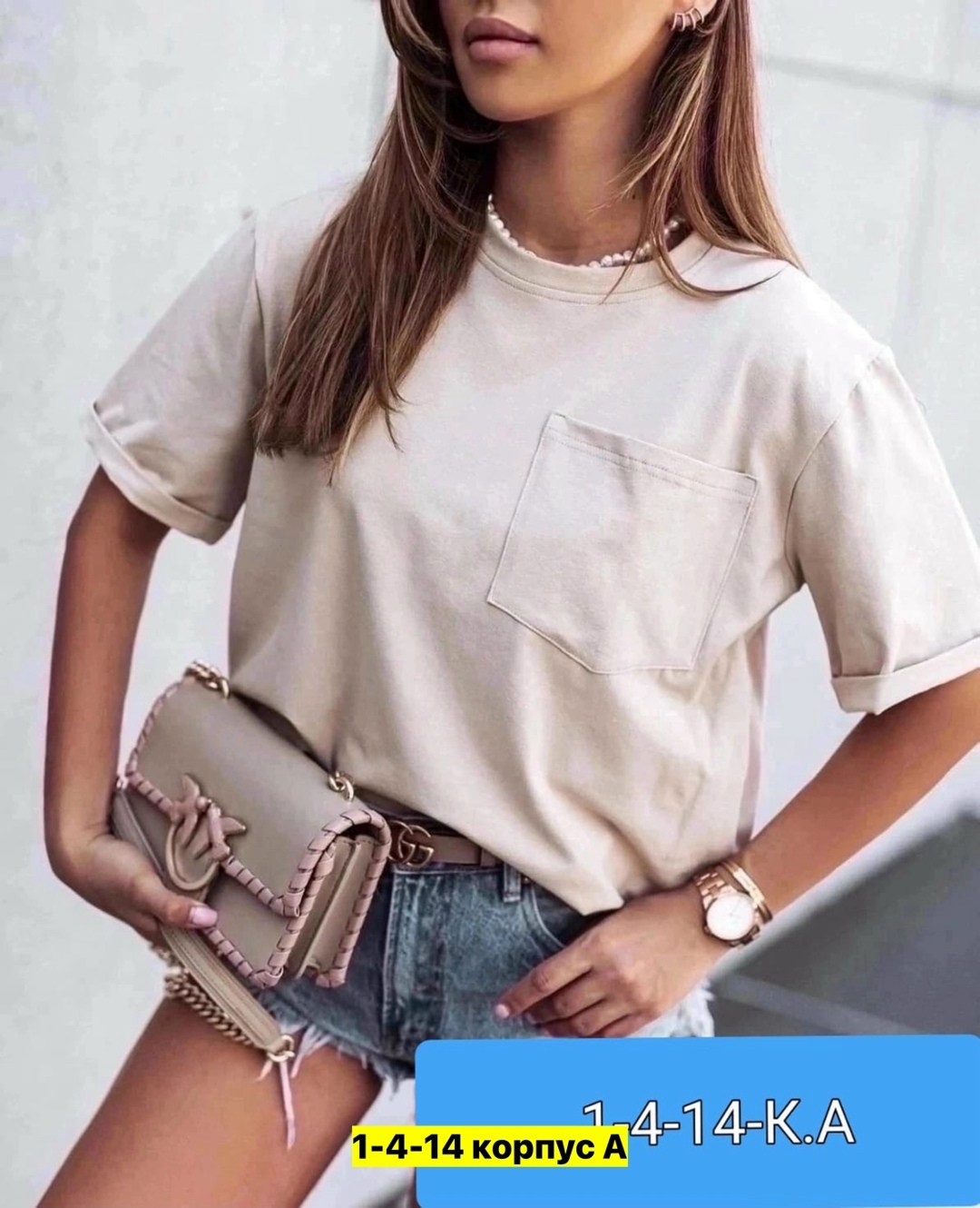 футболки женские модные,футболки женская,женская повседневная футболка,женская базовая футболка,женская футболка оверсайз