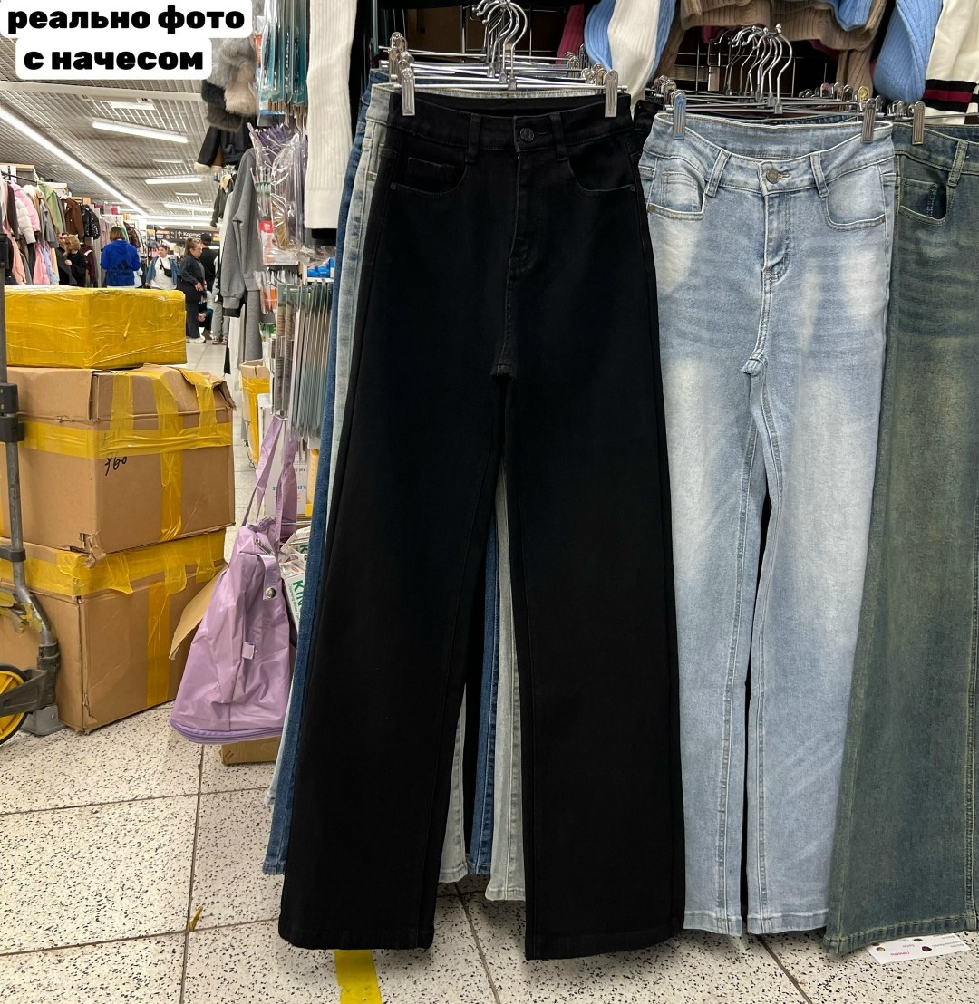 джинсы брюки,брюки карго,модные позы,женские джинсы,одежда брюки