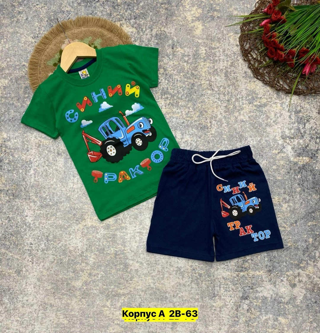 комплект одежды для мальчика,летний костюм на мальчика,детский костюм,костюмы для мальчиков,