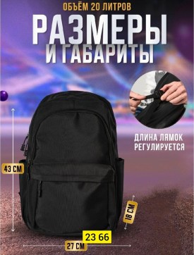 Ремень