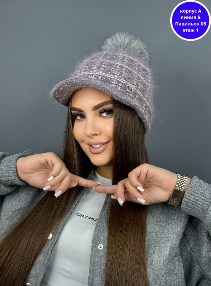 женские кепки,шапка кепка зимняя,женская зимняя шапка,меховая кепка,бейсболка меховая
