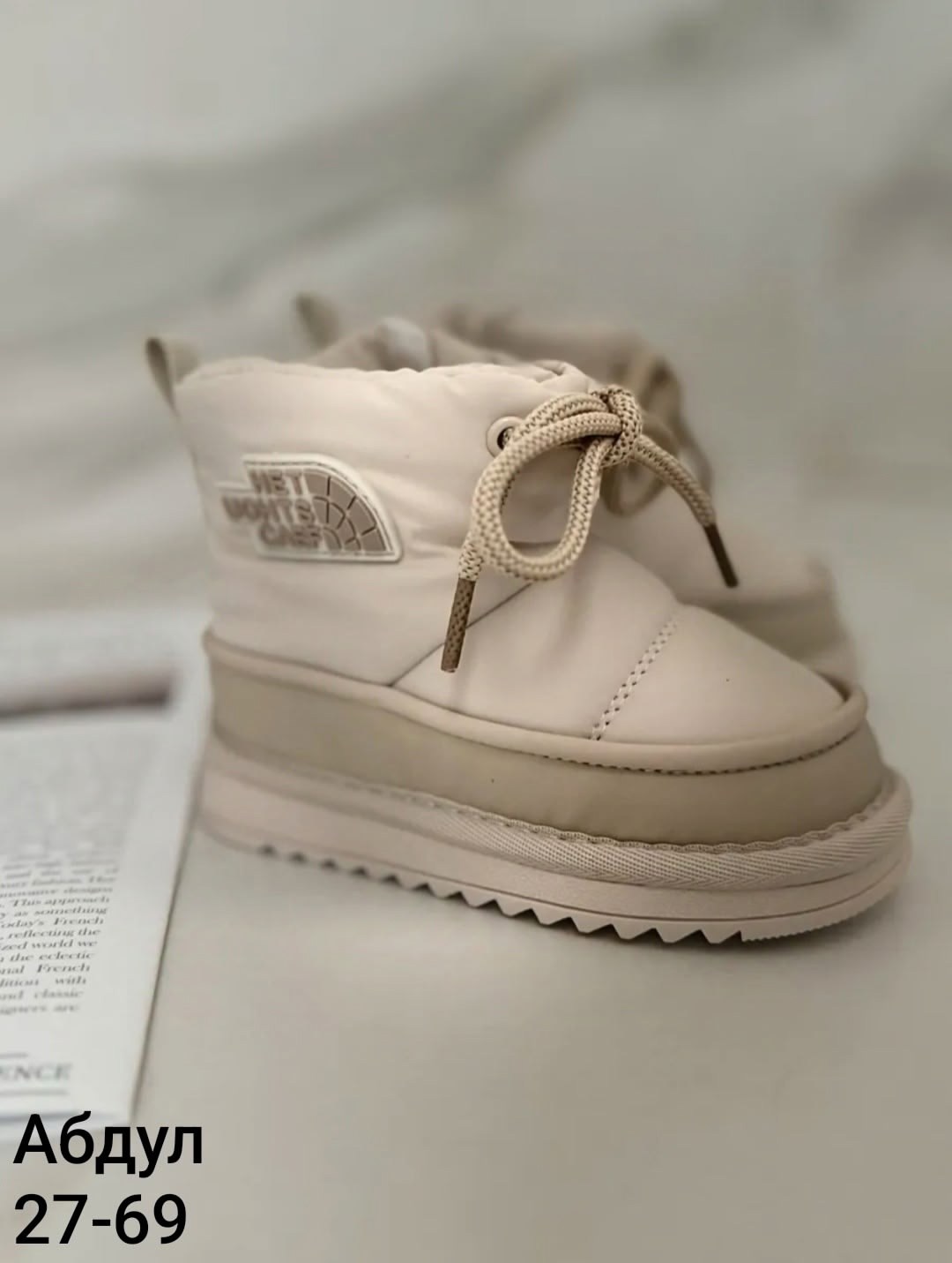 ,дутики зимние детские,дутики зимние,дутики угги,детские дутики