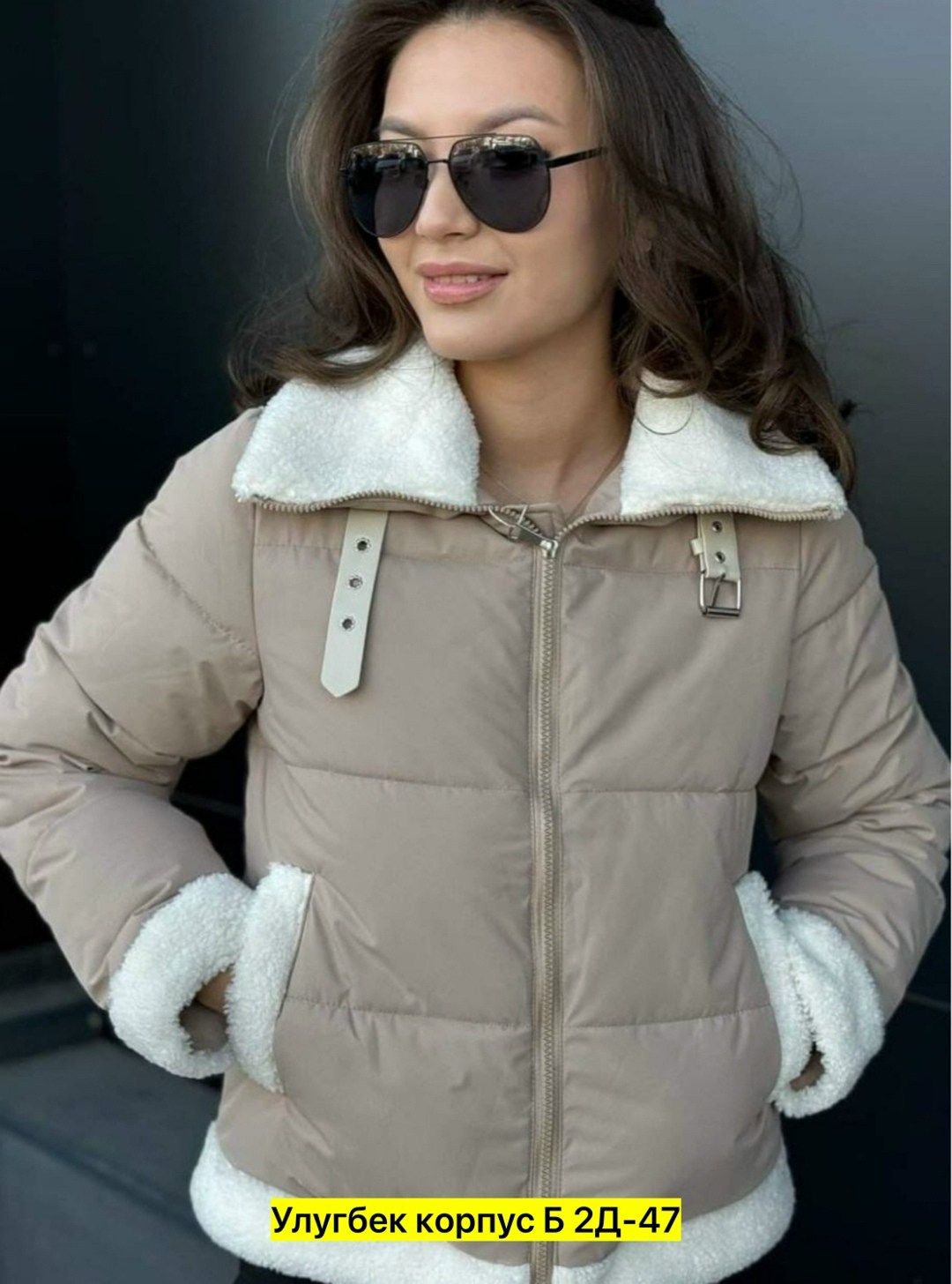 демисезонная куртка,куртка женская,куртка,куртка стильная,куртка женская демисезонная