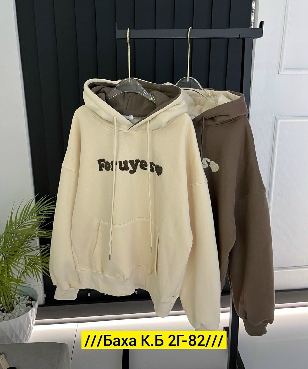 толстовка женская,толстовки худи,толстовки кофта,худи женская,модная толстовка