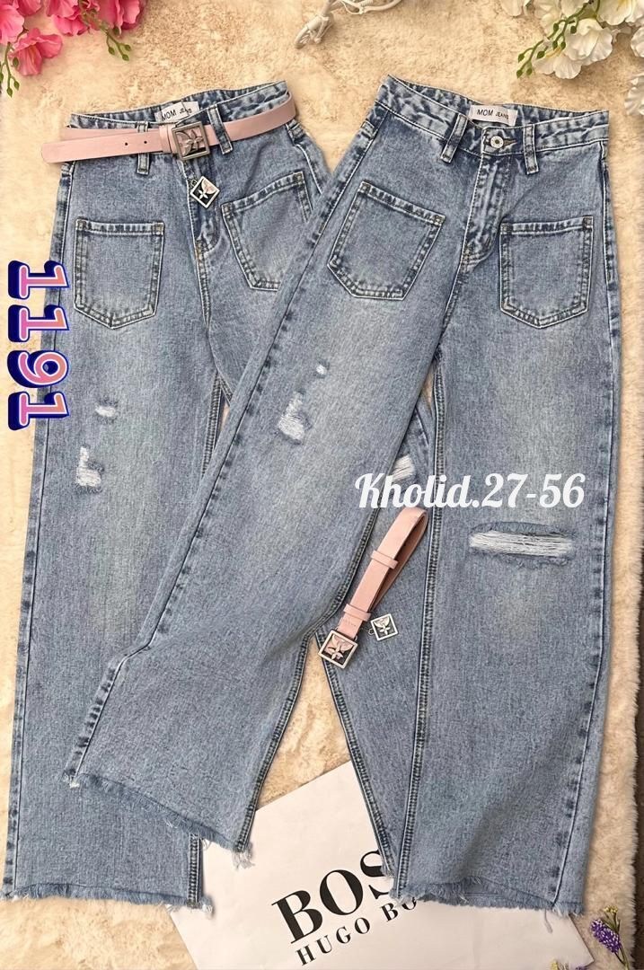 модные джинсы,джинсы для девочек,брюки джинсы,женские джинсы,джинсы штаны