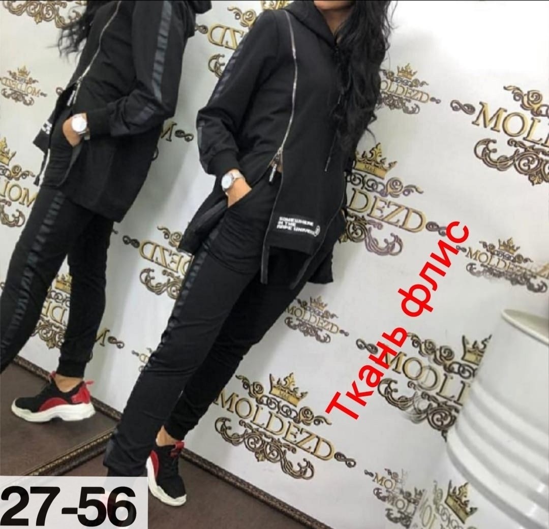 спортивные костюмы женские,спортивные костюмы,тёплые костюмы женские спортивные на флисе,костюм женский на флисе,спортивные костюмы для женщин