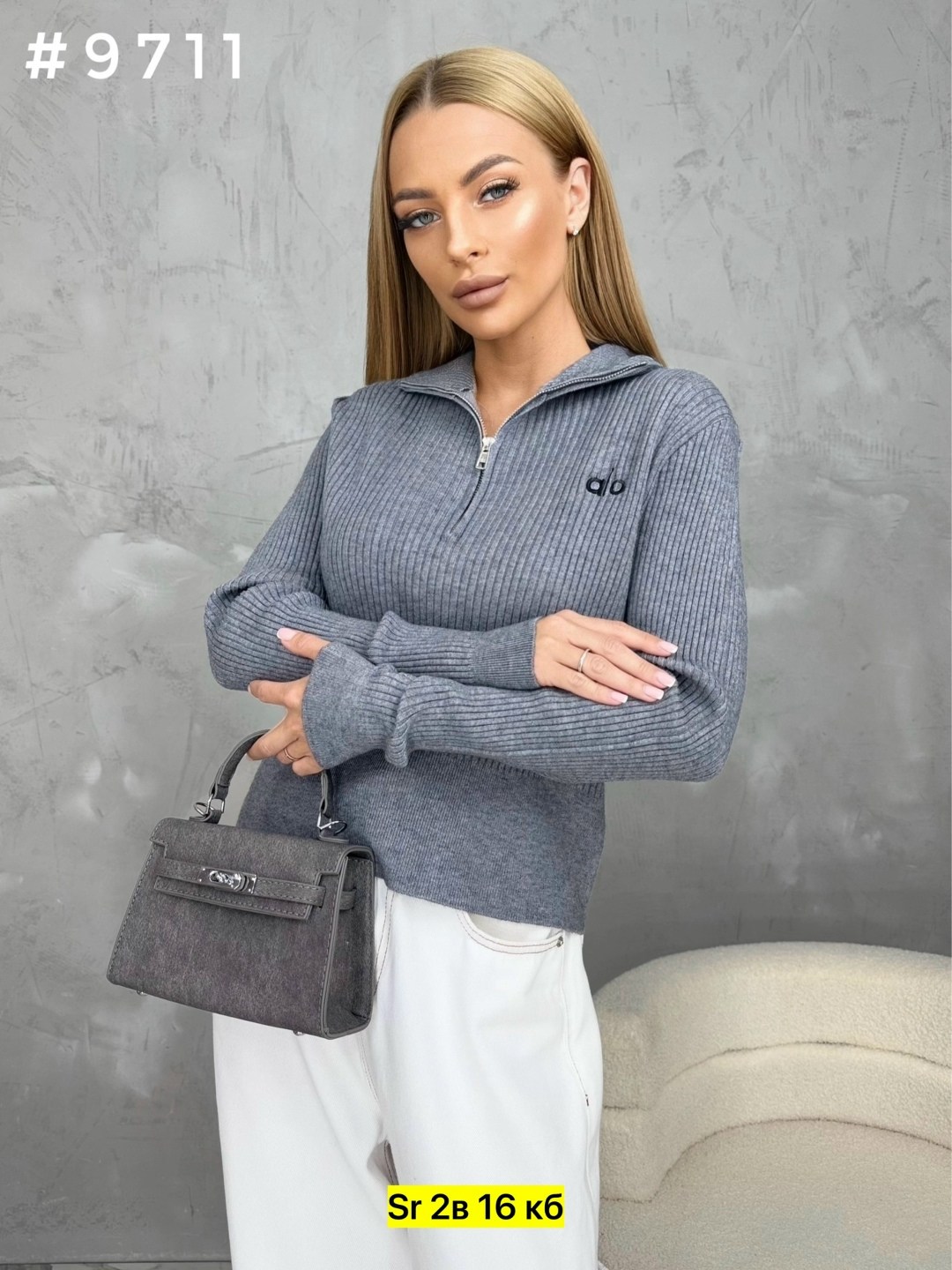 кофта женская,стильная кофта,вязаная кофта,модный джемпер,женские свитера