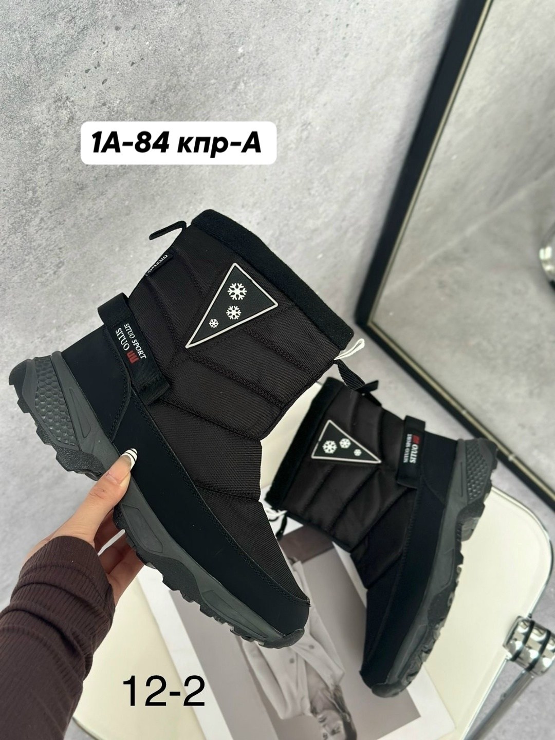 дутики женские,,дутики зимние женские, женская дутики, женская зимняя