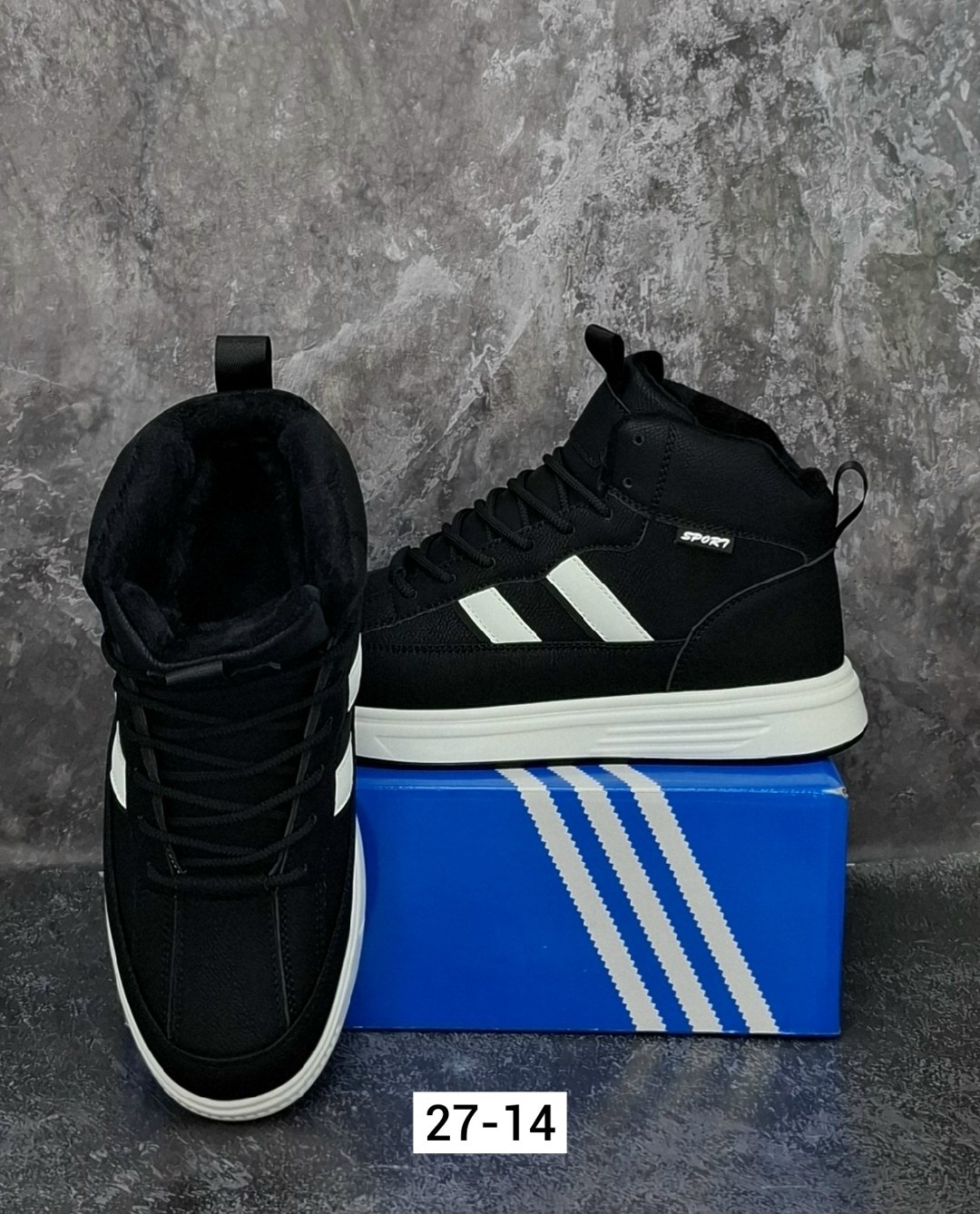 ,зимние кроссовки adidas,кроссовки мужские adidas,кроссовки adidas,зимние мужские кроссовки adidas