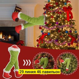 Одежда