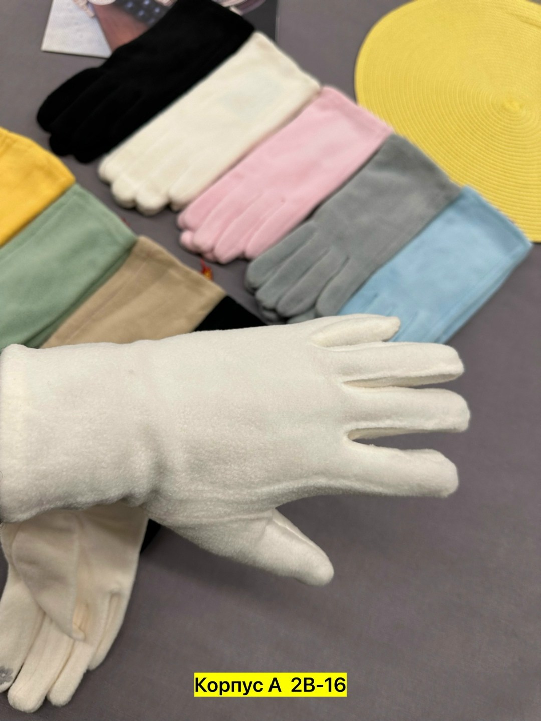 женские перчатки,перчатки женски,перчатки,теплые перчатки,перчатки жен