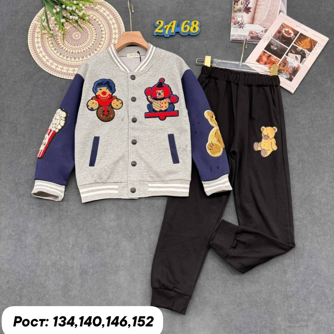 детские костюмы,костюмы подростковые,костюмы спортивные для мальчика,костюмы двойки,спортивные костюм