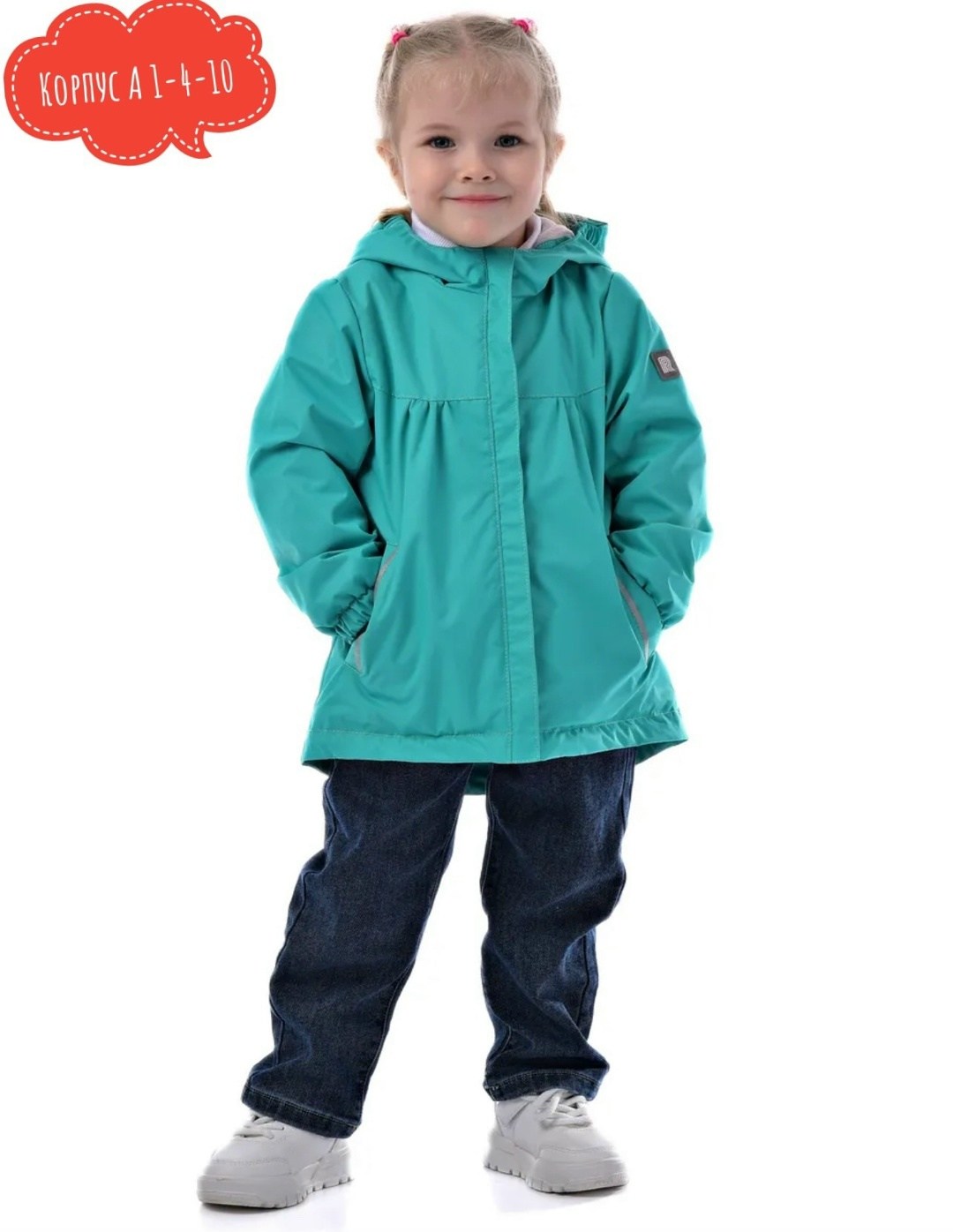 куртка демисезонная,ветровка для девочек,демисезонная ветровка,демисезонная куртка для девочек,куртка для девочек