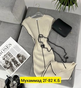 Платье
