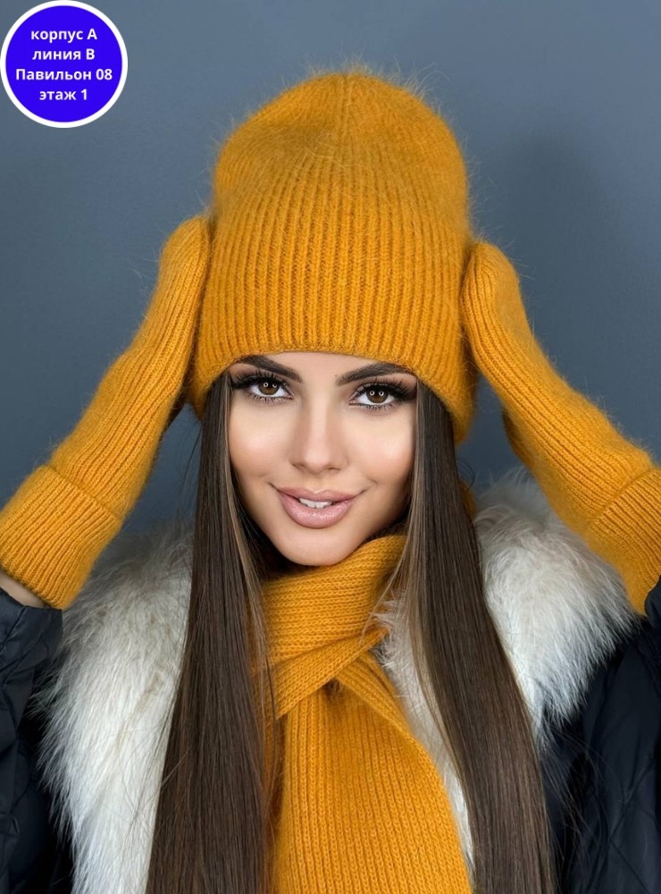 комплект шапки,шапка женская,шапка бини,зимние женские шапки,шапка вязаная