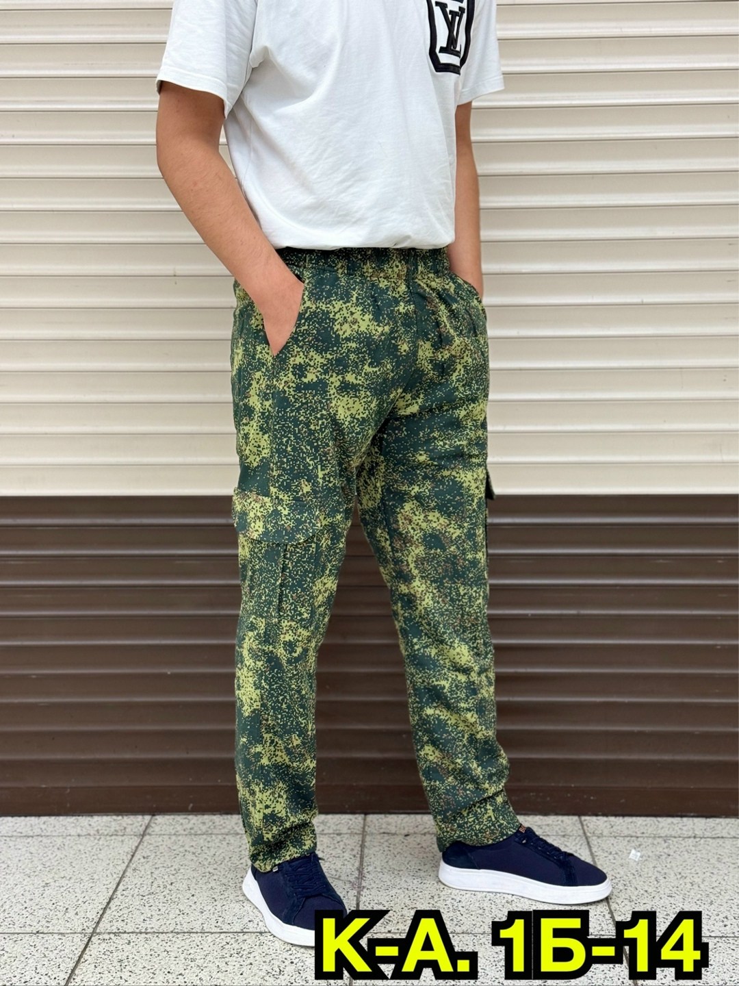 брюки мужские трикотажные камуфляжные,брюки военные,штаны камуфляжные,брюки камуфляжные,брюки милитари