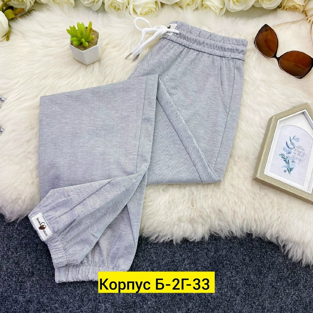 брюки спортивные женская,трикотаж штаны,штаны женские,джинсы брюки,брюки трикотаж