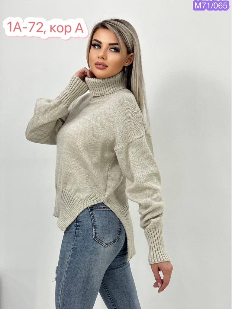 свитера женские,кофта свитер женский,модные свитера,свитер удлиненная,вязаные свитера женские