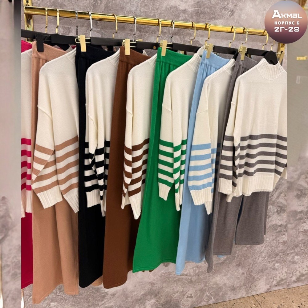 вязаные костюмы,костюмы трикотажные,костюм вязаный женский,женский трикотажный костюм,костюмы брючный