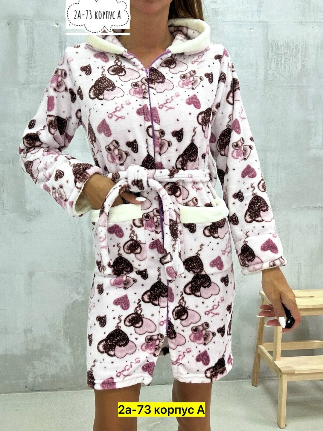 женский домашний халат,халат женский,пенка халат,домашние халаты женские,халат женский домашняя одежда