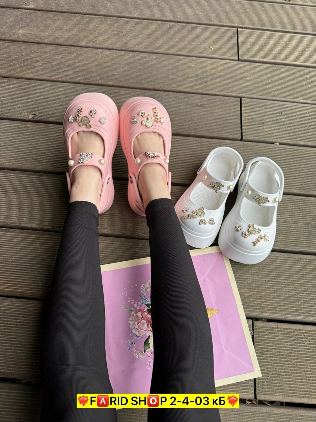 кроксы сланцы женские,женские кроксы,,сабо кроксы женские,crocs женские