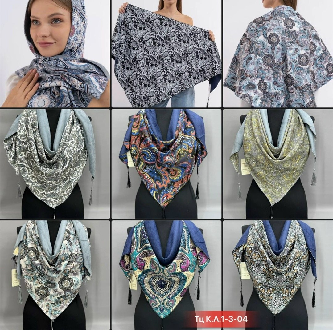 палантин женские,платок палантин,женский платок,платок классический,хустка платок