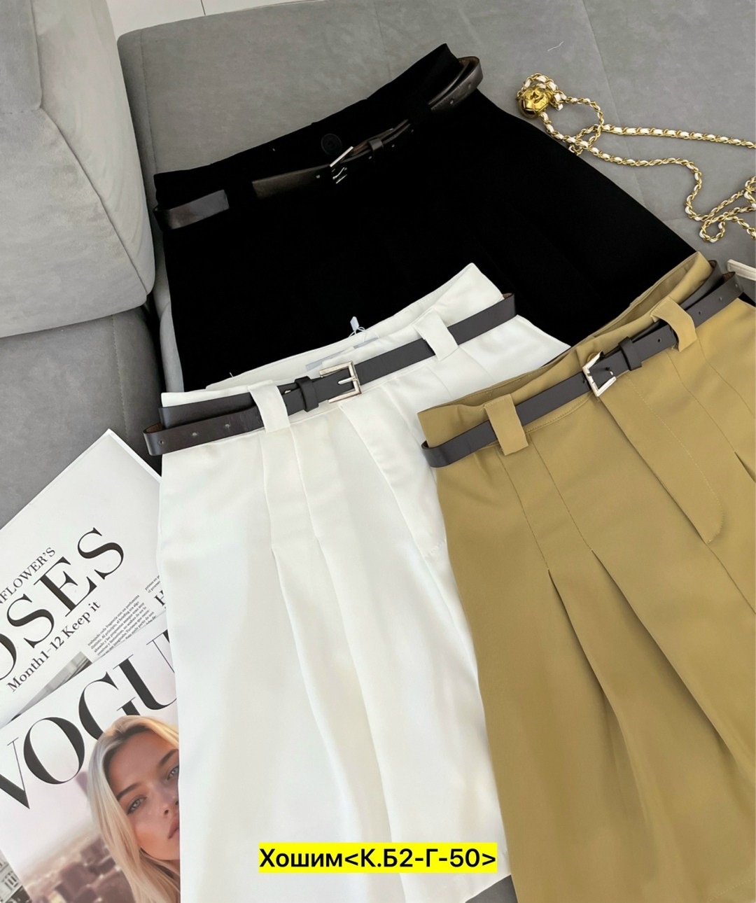 шорты юбка женские,женские юбки,юбка стильная,высокая юбка,юбка