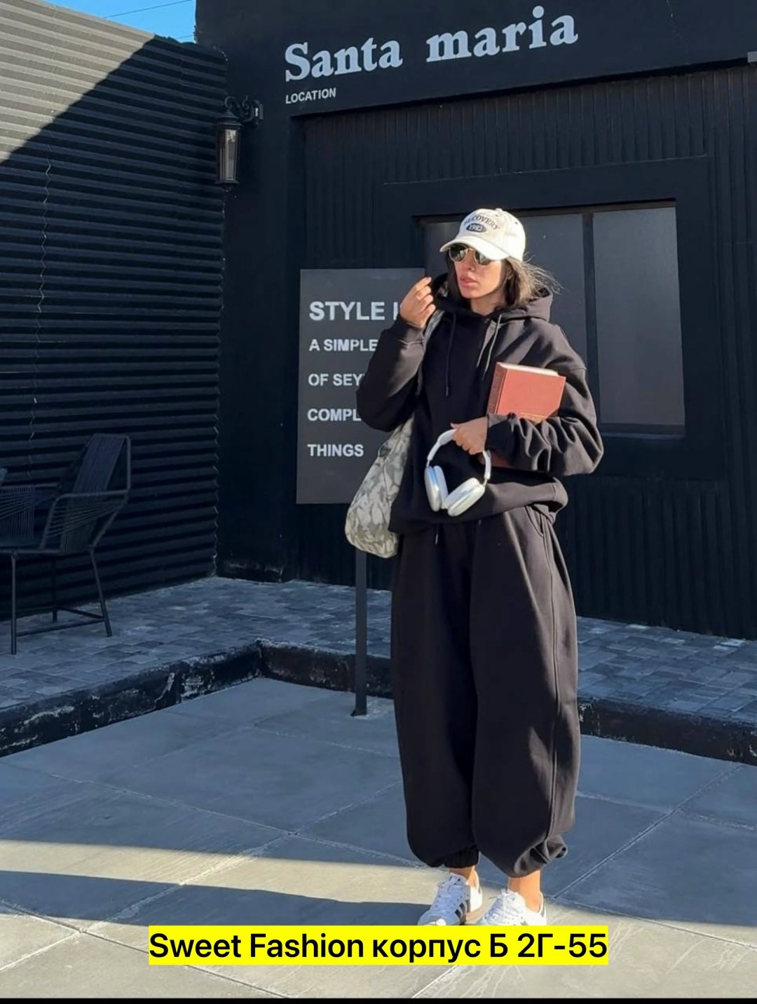 костюм оверсайз,костюм на флисе,спортивные костюмы,стиль оверсайз